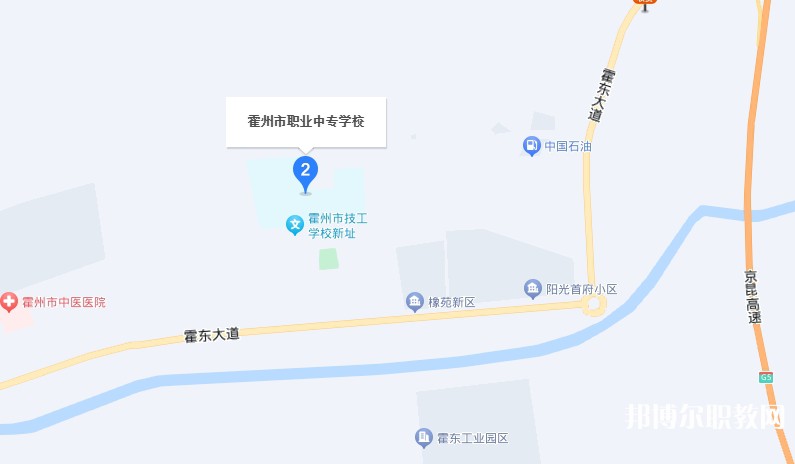 霍州職業(yè)中專學(xué)校地址，乘車路線