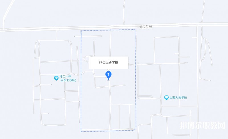 懷仁縣巨子職業(yè)學校地址，乘車路線