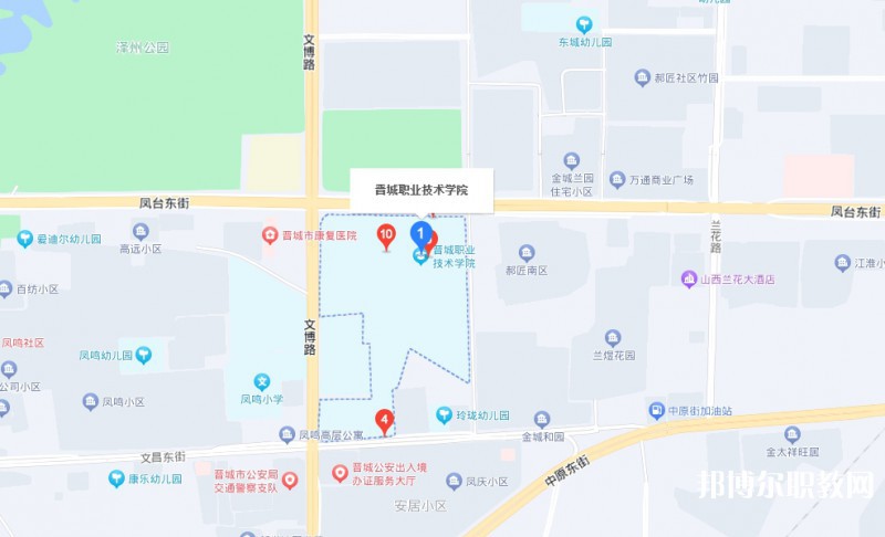 晉城惠民高級職業(yè)技術(shù)學(xué)校地址，乘車路線