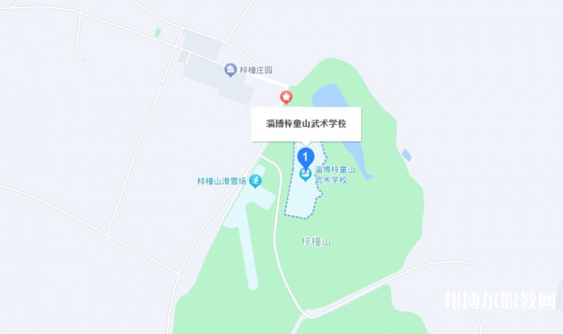 淄博梓童山武術(shù)學(xué)校地址，乘車路線
