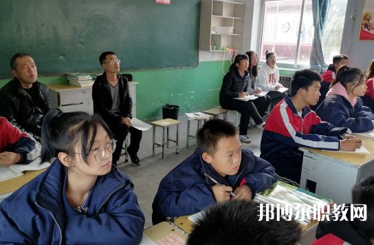 五臺縣豆村中學(職教班)怎么樣、好不好