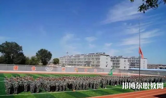 2024定襄縣誠信高級中學(xué)(職教班)招生計劃 招生人數(shù)是多少(附要求、條件、對象)