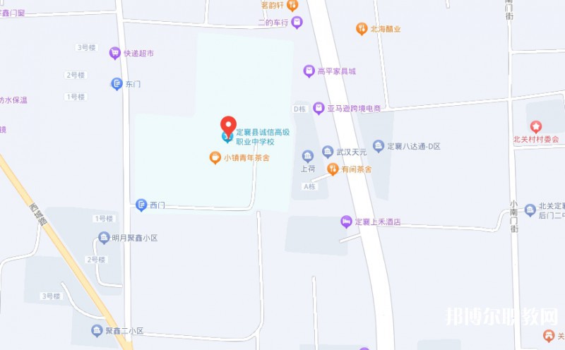 定襄縣誠信高級中學(xué)(職教班)地址，乘車路線