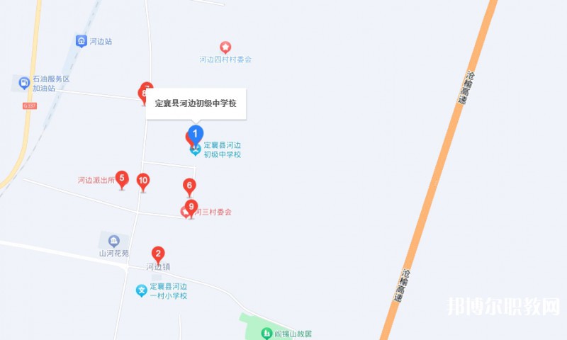 定襄縣河邊職業(yè)中學(xué)地址，乘車(chē)路線(xiàn)