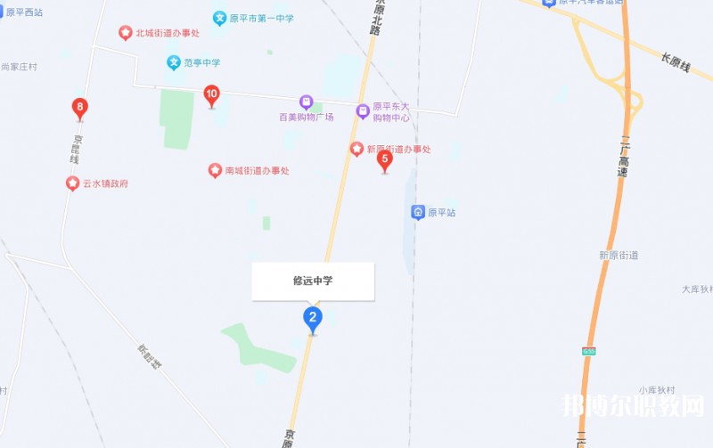原平修遠職業(yè)高級中學地址，乘車路線