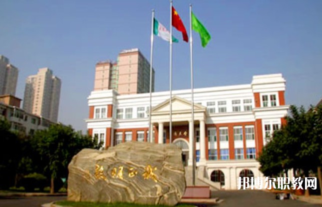 平定縣南坳職業(yè)高級中學校怎么樣、好不好