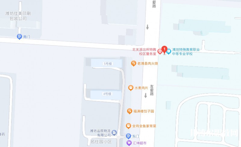 濰坊市自強(qiáng)職業(yè)中等專(zhuān)業(yè)學(xué)校地址，乘車(chē)路線(xiàn)