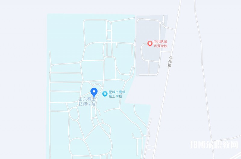 肥城市職業(yè)中等專業(yè)學(xué)校地址，乘車路線