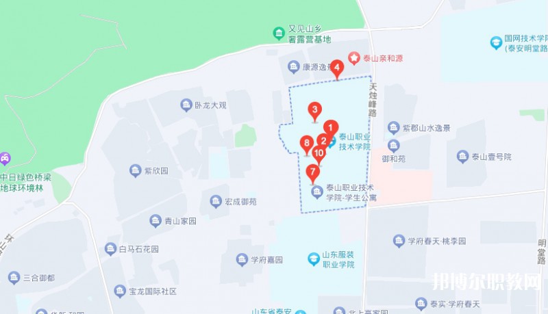 泰安市第一職業(yè)中等專業(yè)學(xué)校地址，乘車路線