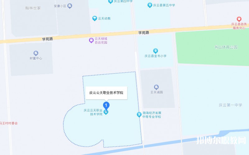 云天職教地址，乘車路線