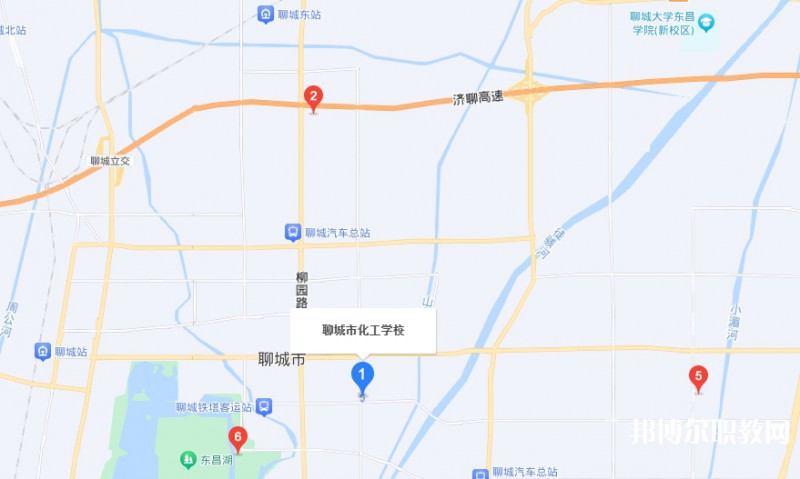 聊城市化工職業(yè)中等專業(yè)學(xué)校地址，乘車路線