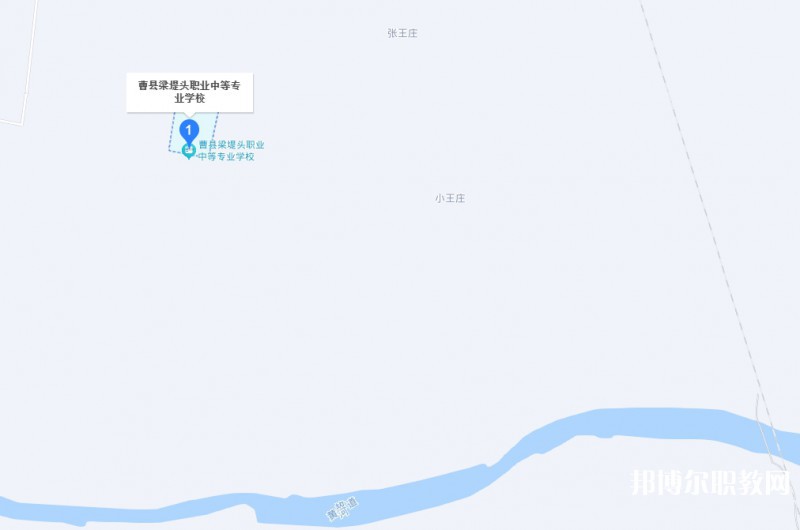 曹縣梁堤頭職業(yè)中等專業(yè)學(xué)校地址，乘車路線