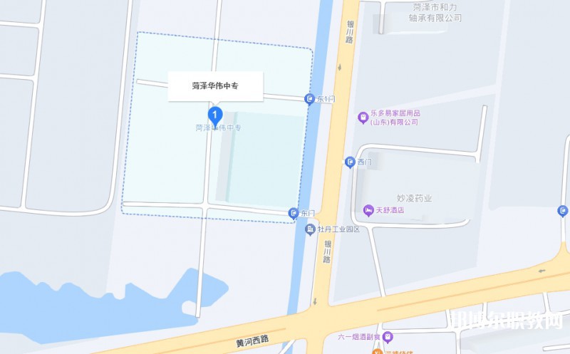 菏澤華偉職業(yè)中等專(zhuān)業(yè)學(xué)校地址，乘車(chē)路線(xiàn)