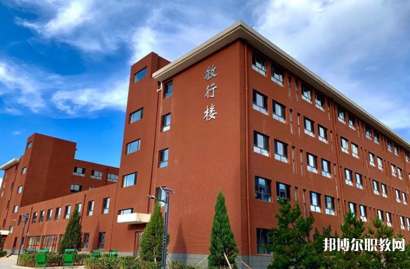 大同市云岡區(qū)錦程職業(yè)技術學校怎么樣、好不好