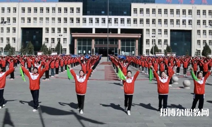 平順縣職業(yè)高級中學(xué)校怎么樣、好不好