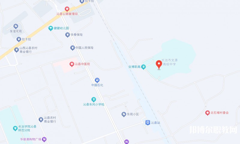 長治市文博中等職業(yè)學(xué)校地址，乘車路線