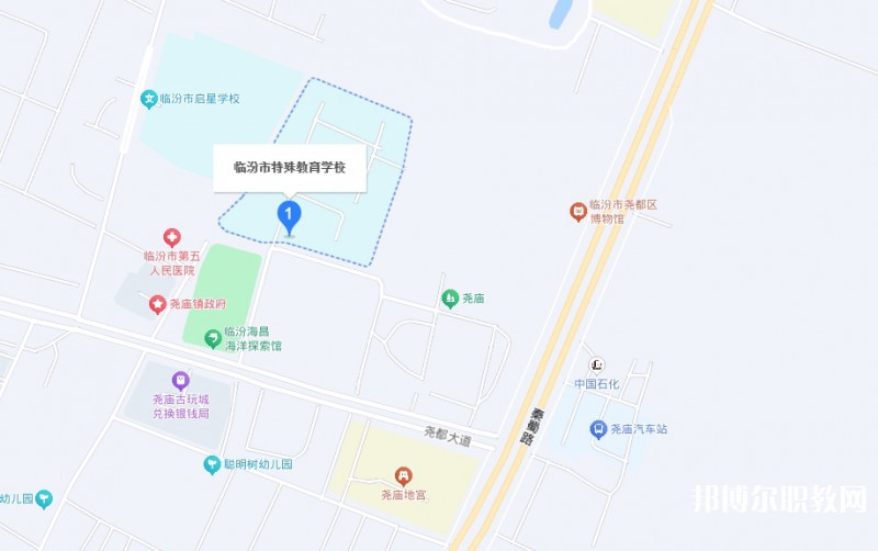 臨汾市特殊教育學校職業(yè)高中部地址，乘車路線