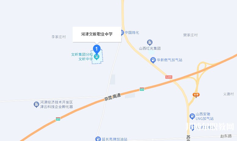 河津市文昕職業(yè)中學(xué)地址，乘車路線