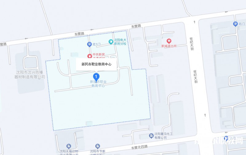 新民市職業(yè)教育中心地址，乘車路線