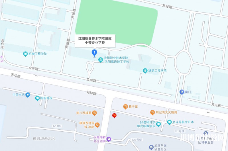 沈陽(yáng)職業(yè)技術(shù)學(xué)院附屬中等專業(yè)學(xué)校地址，乘車(chē)路線