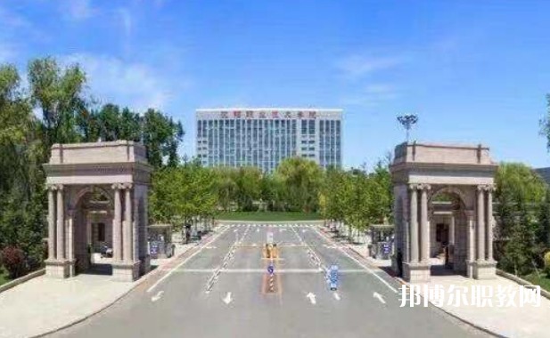 沈陽職業(yè)技術(shù)學(xué)院附屬中等專業(yè)學(xué)校怎么樣、好不好