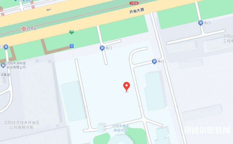 沈陽(yáng)市旅游翻譯學(xué)校地址，乘車(chē)路線