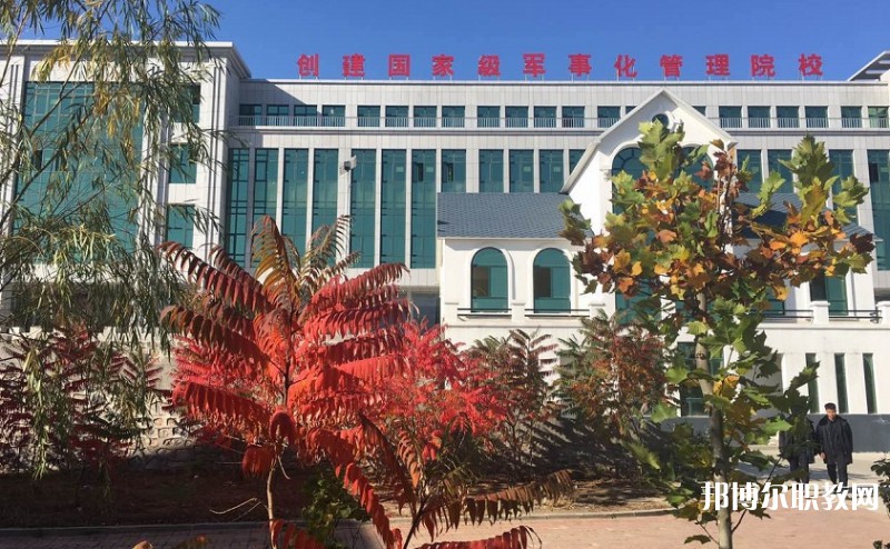 2024遼寧省涉外旅游管理學(xué)校招生計(jì)劃 招生人數(shù)是多少(附要求、條件、對(duì)象)