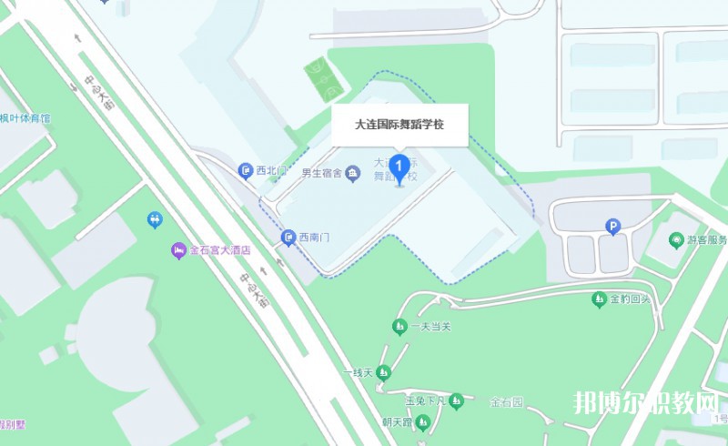 大連國際舞蹈學(xué)校地址，乘車路線