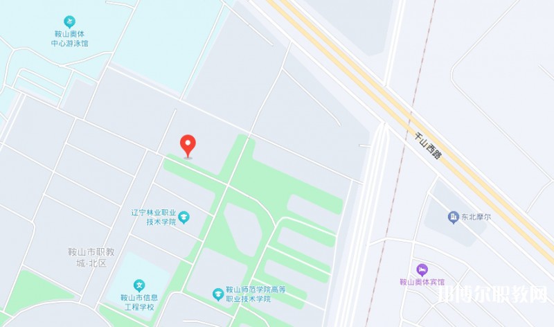 鞍山市現(xiàn)代服務(wù)學校地址，乘車路線