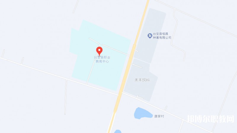 臺(tái)安縣職業(yè)教育中心地址，乘車(chē)路線