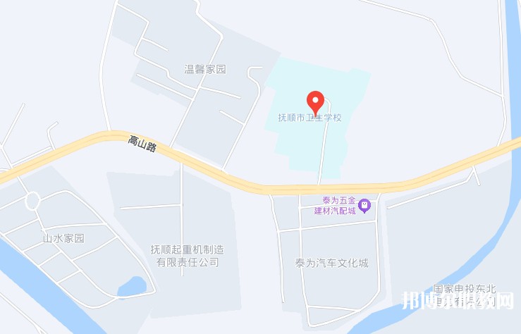撫順市衛(wèi)生學(xué)校地址，乘車(chē)路線