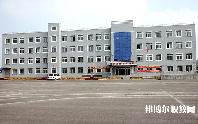 撫順縣職業(yè)高級(jí)中學(xué)怎么樣、好不好