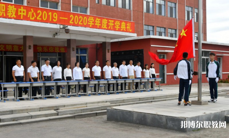 2024凌海市職業(yè)教育中心招生計劃 招生人數(shù)是多少(附要求、條件、對象)