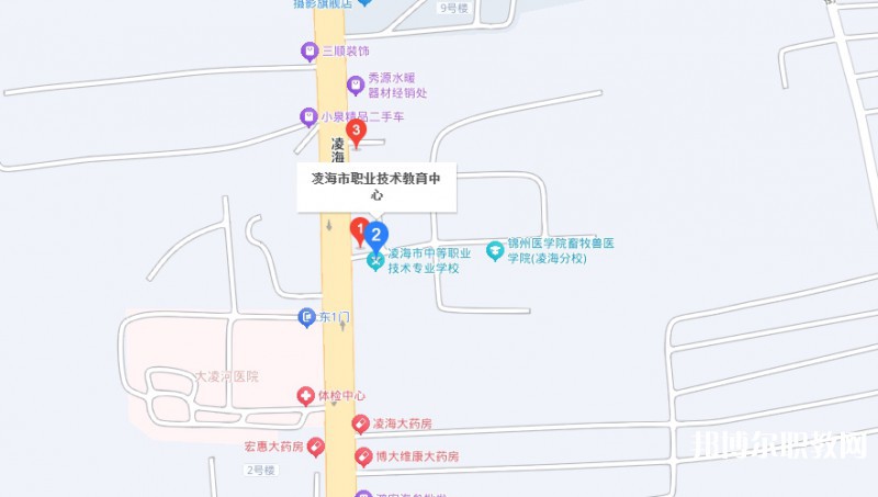 凌海市職業(yè)教育中心地址，乘車路線