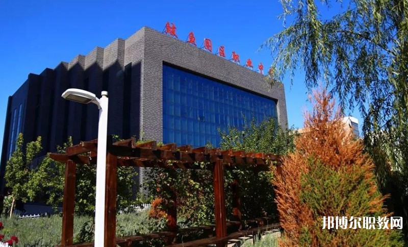 鲅魚(yú)圈區(qū)中等職業(yè)技術(shù)專(zhuān)業(yè)學(xué)校招生簡(jiǎn)章2024年