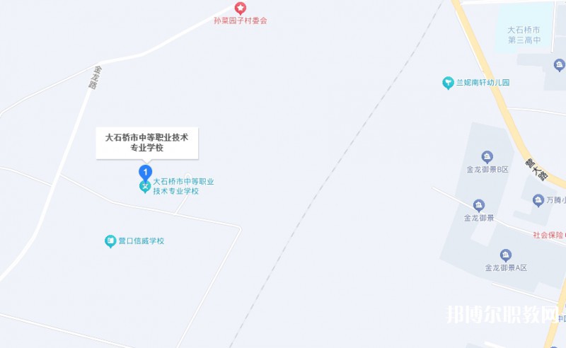 大石橋市中等職業(yè)技術(shù)專(zhuān)業(yè)學(xué)校地址，乘車(chē)路線