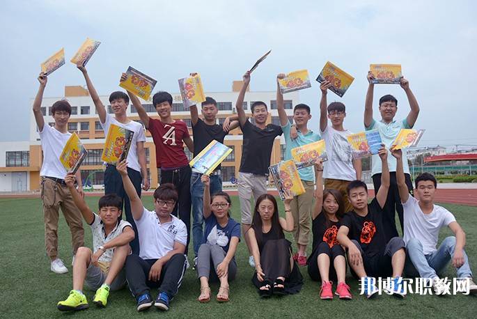 2024阜新市第二中等職業(yè)技術(shù)專業(yè)學校招生計劃 招生人數(shù)是多少(附要求、條件、對象)