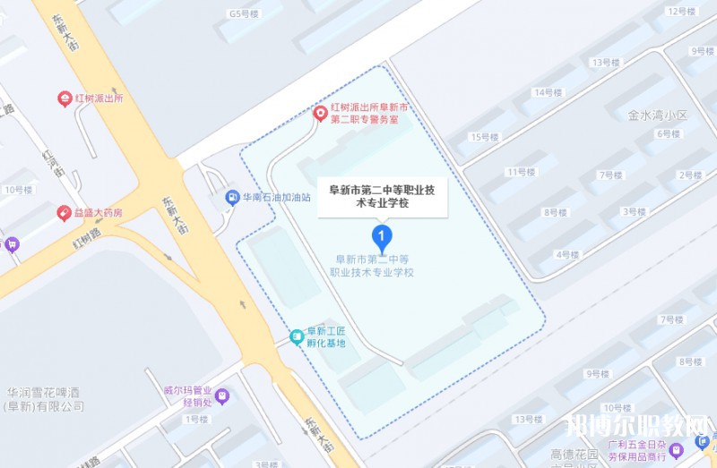 阜新市第二中等職業(yè)技術(shù)專(zhuān)業(yè)學(xué)校地址，乘車(chē)路線(xiàn)