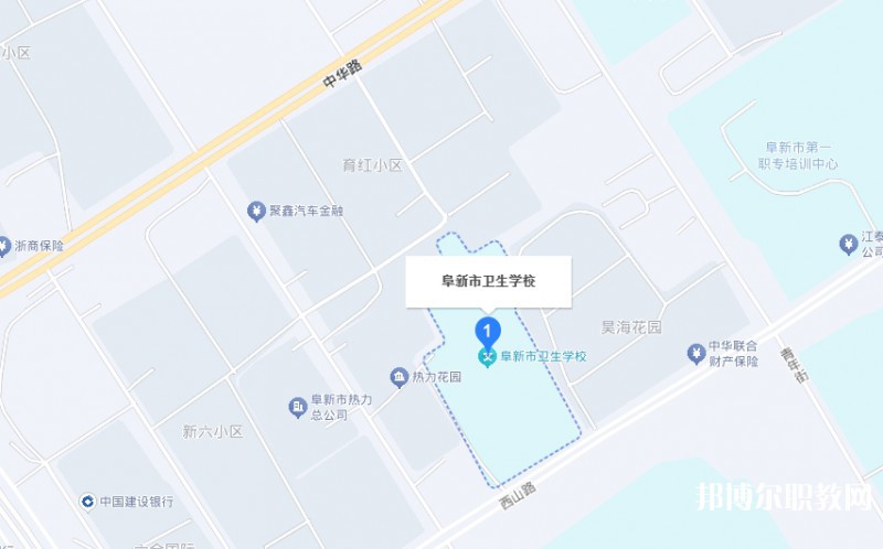 阜新市衛(wèi)生學(xué)校地址，乘車(chē)路線(xiàn)