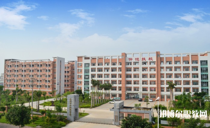 2024惠州市仲愷技工學(xué)校多少錢(qián) 惠州市仲愷技工學(xué)校各專業(yè)學(xué)費(fèi)收費(fèi)標(biāo)準(zhǔn)