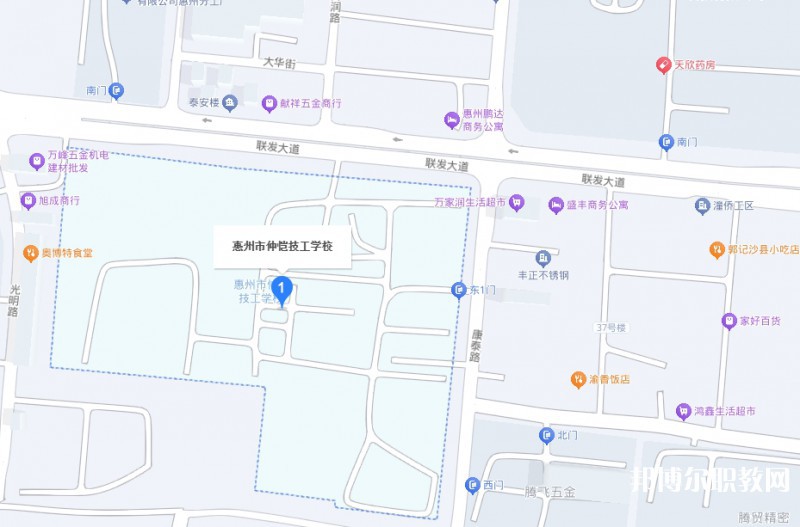 惠州市仲愷技工學(xué)校地址，乘車路線