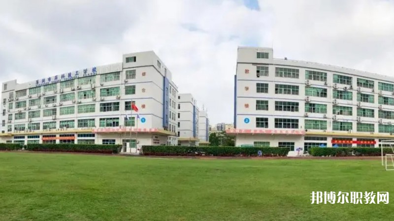 深圳市深科技工學校怎么樣、好不好