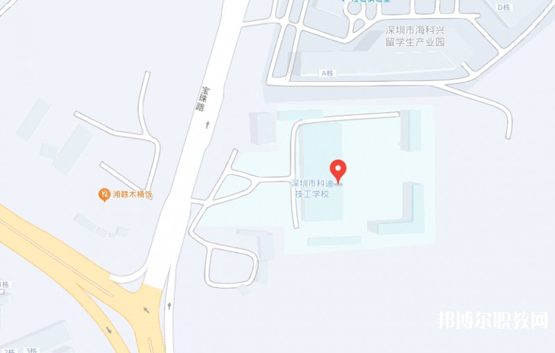 深圳市科迪技工學(xué)校地址，乘車路線