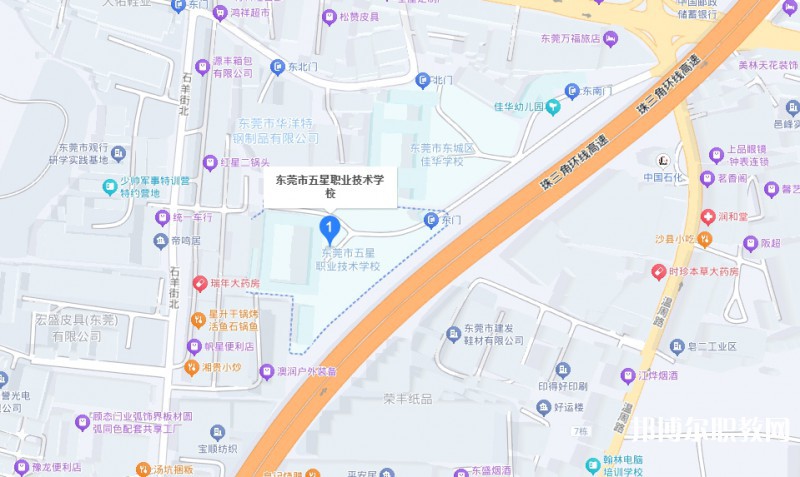 東莞市五星職業(yè)技術(shù)學(xué)校地址，乘車路線