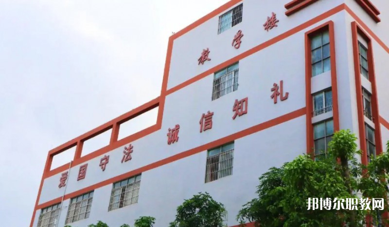 2024東莞市育才職業(yè)技術(shù)學校招生計劃 招生人數(shù)是多少(附要求、條件、對象)