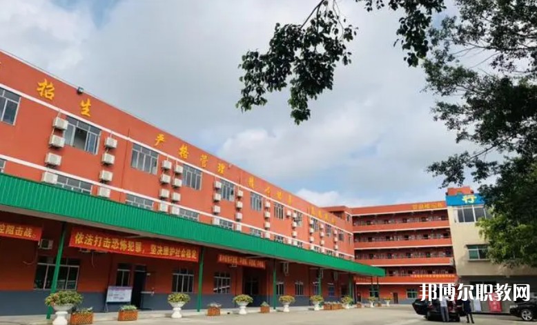 東莞市中德技工學(xué)校怎么樣、好不好