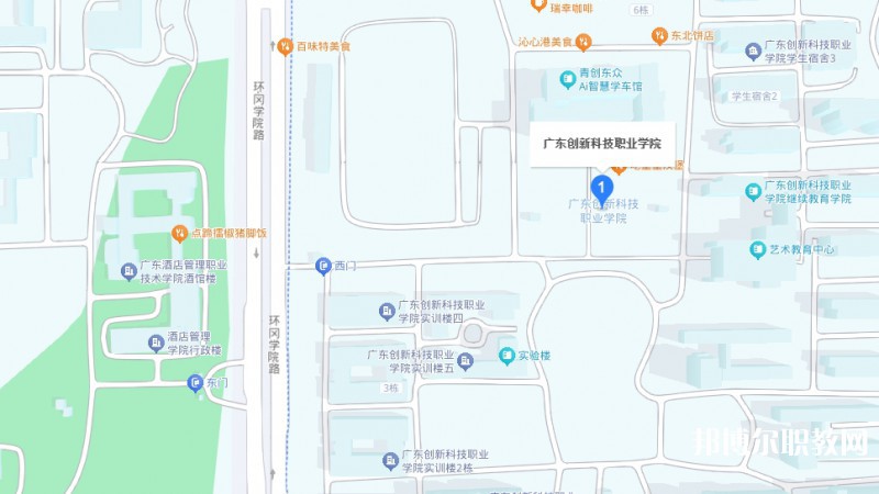 廣東創(chuàng)新科技職業(yè)學(xué)院中職部地址，乘車(chē)路線(xiàn)