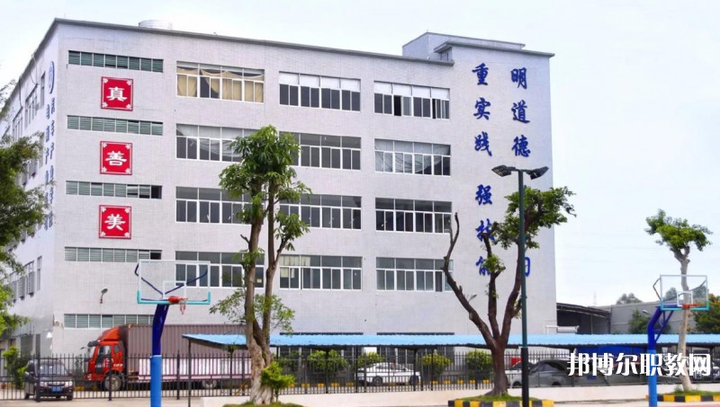 2024廣州市金領(lǐng)技工學(xué)校招生計劃 招生人數(shù)是多少(附要求、條件、對象)