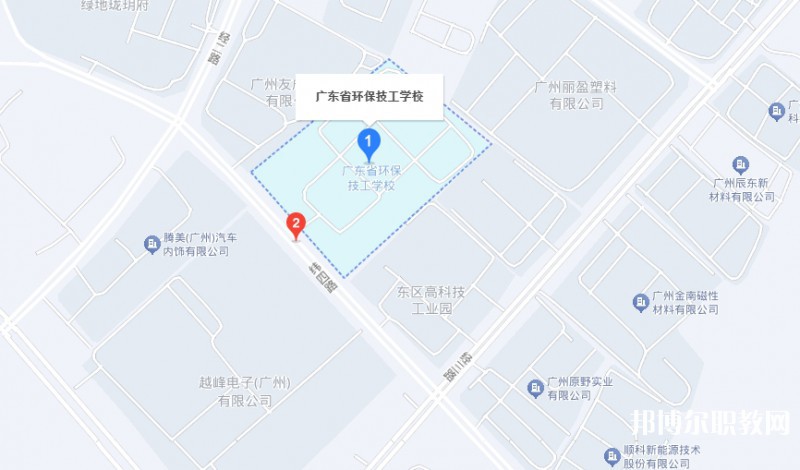 廣東省環(huán)保技工學(xué)校地址，乘車(chē)路線(xiàn)
