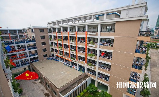 2024廣東省黃埔技工學(xué)校招生計劃 招生人數(shù)是多少(附要求、條件、對象)